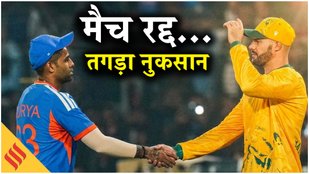 IND vs SA Highlights India vs South Africa match in Lucknow cancelled after 6 inspections