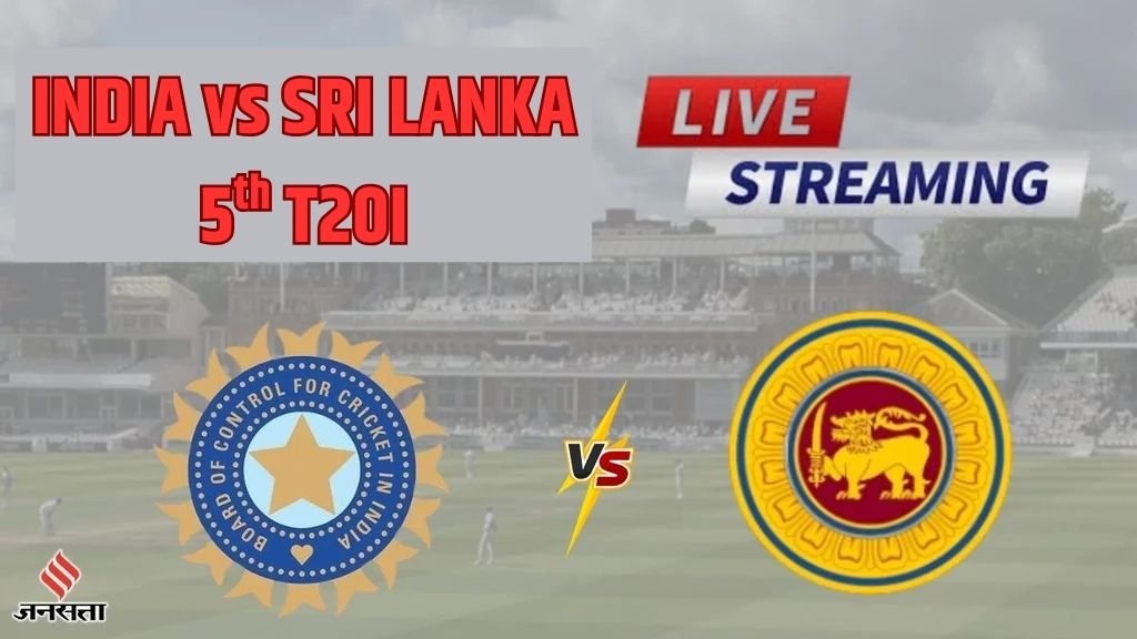 india women vs Sri Lanka women 5th t20i match live streaming free tv Channels online app telecast where to watch ind w vs sl w cricket match today