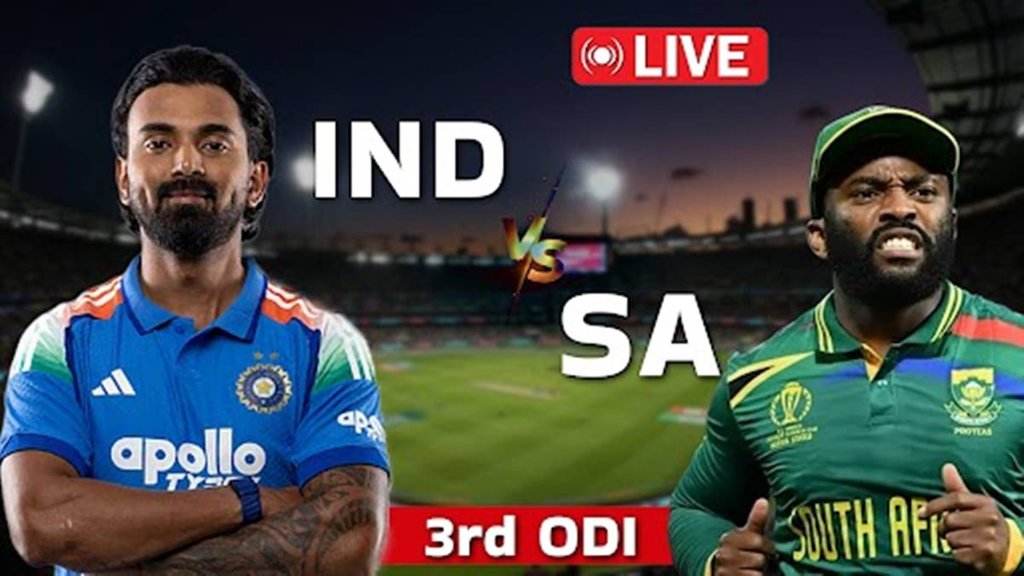 IND vs SA 3rd ODI, Ind vs SA, SA vs IND IND vs SA 3rd ODI, Ind vs SA, SA vs IND