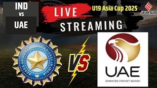 IND U19 vs UAE U19, U19 Asia Cup 2025
