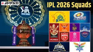 IPL 2026 All Team Squads, IPL 2026 Team Squads, IPL 2026 Squads, MI Team Squad, rr Team Squad, kkr Team Squad, csk Team Squad, lsg Team Squad, gt team squad, ipl dc team squad, srh team squad, pbks team squad, Mumbai Indians Squad, Chennai Super Kings Squad, Gujarat Titans Squad, Lucknow Super Giants Squad, Delhi Capitals Squad, Sunrisers Hyderabad Squad, Punjab Kings Squad, Rajasthan Royals Squad, Kolkata Knight Riders Squad, Gujarat Titans Squad