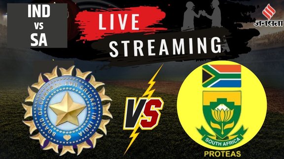 IND vs ENG, IND vs SA live score, IND vs SA live match, India vs south africa 5th T20I