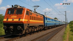 Indian Railways, Indian Railways news, Indian Railways news in hindi