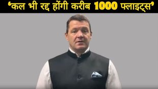 IndiGo flights cancelled, IndiGo flight cancellation Dec 5 2025, Pieter Elbers apology