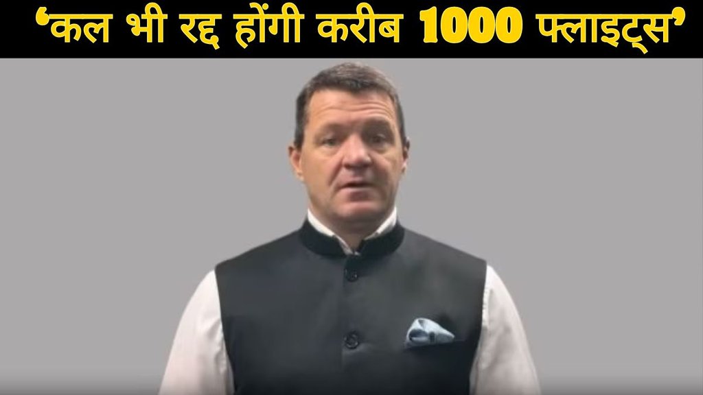 IndiGo flights cancelled, IndiGo flight cancellation Dec 5 2025, Pieter Elbers apology