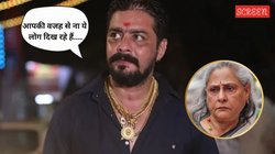 ‘क्यों जाते हो ऐसे लोगों के पास?’ जया बच्चन के पैपराजी पर कमेंट के बाद अब सामने आया हिंदुस्तानी भाऊ का रिएक्शन