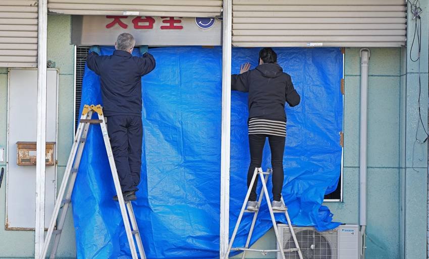 Japan Earthquake Pictures