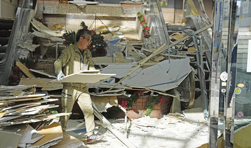 Japan Earthquake Photos