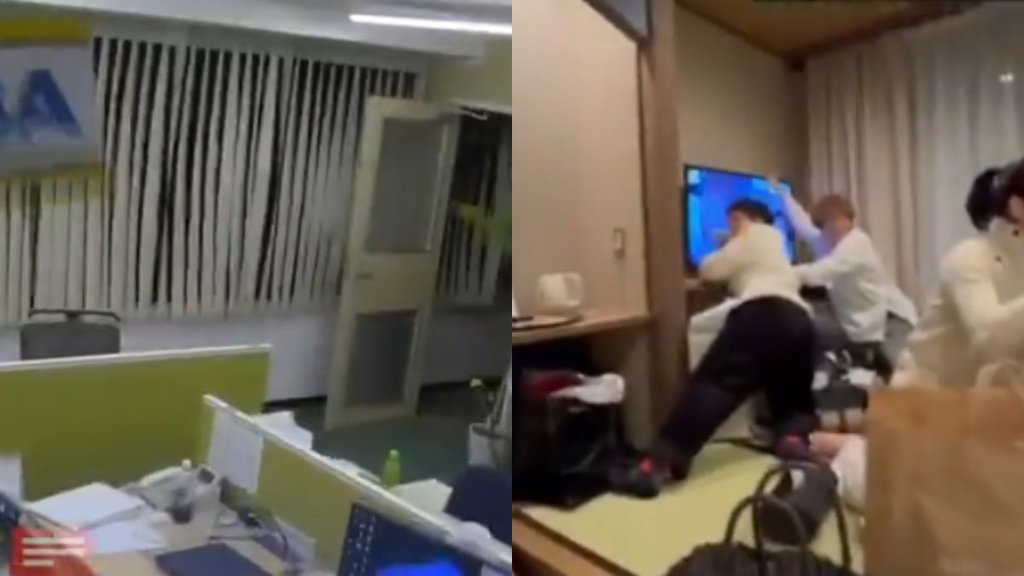 Japan Earthquake, Hindi News, Viral Video