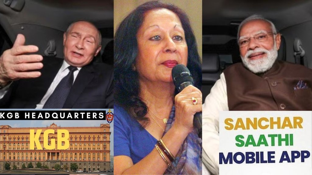 Sanchar Sathi controversy, government spying, phone surveillance apps Sanchar Sathi controversy, government spying, phone surveillance apps