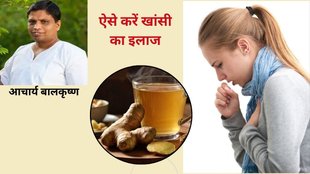 home remedies for cough, natural cough remedies, honey for cough, dry ginger for cough,black pepper for cough, cough treatment at home