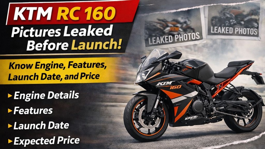 KTM RC 160, KTM RC 160 Launch India, KTM RC 160 Price, KTM RC 160 Engine, KTM RC 160 Features, KTM RC 160 Leaked Images, KTM New Sports Bike KTM RC 160, KTM RC 160 Launch India, KTM RC 160 Price, KTM RC 160 Engine, KTM RC 160 Features, KTM RC 160 Leaked Images, KTM New Sports Bike