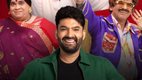 kapil sharma show