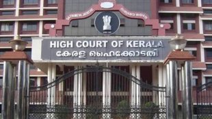 Kerala high court, kerala govt, greenfield airport