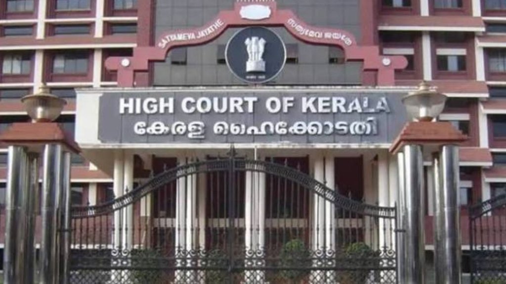 Kerala high court, kerala govt, greenfield airport