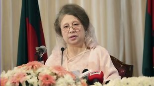 Khleda Zia News | bangaldesh former pm | world news | latest news
