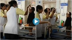 नन्हे से मरीज के साथ तीन नर्सों का डांस वायरल, यह क्यूट सा वीडियो चेहरे पर ला देगा मुस्कान