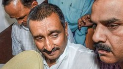 Unnao Rape Case: उन्नाव रेप केस में सीबीआई पहुंची सुप्रीम कोर्ट, कुलदीप सेंगर की जमानत के फैसले को दी चुनौती