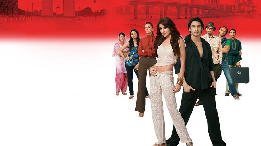 Ladies vs Ricky Bahl