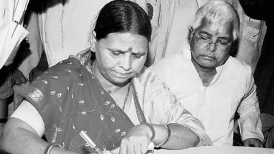 ‘जज को नीचा दिखाने की कोशिश’, राबड़ी देवी की याचिका का CBI ने किया विरोध