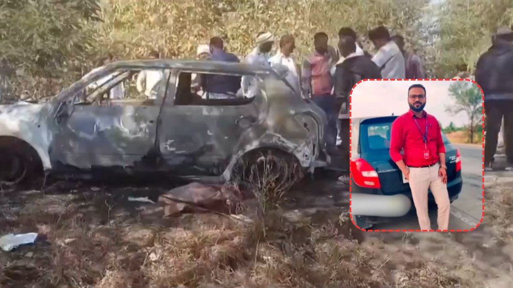 Latur Bank Agent News, Hindi news, Maharashtra Latur Bank Agent News, Hindi news, Maharashtra