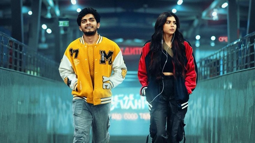 Lokah Chapter 1 Chandra