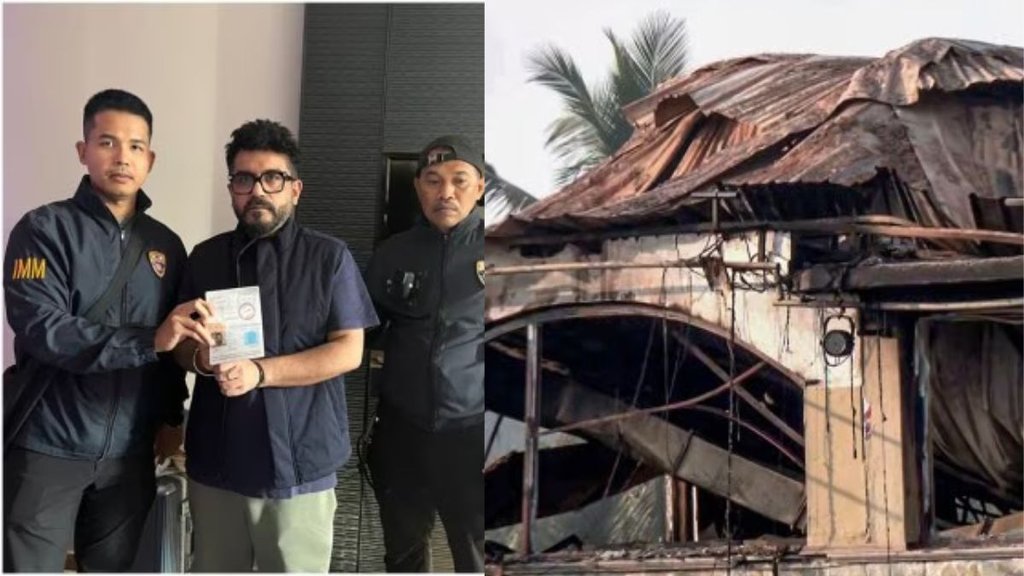 Luthra Brothers bail rejected | latest news | goa nighclub fire case | latest news Luthra Brothers bail rejected | latest news | goa nighclub fire case | latest news