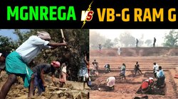 MGNREGA Name Change: मनरेगा के ‘VB-G RAM G’ बनने से आम लोगों के लिए क्या बदलेगा? जानें हर सवाल का जवाब