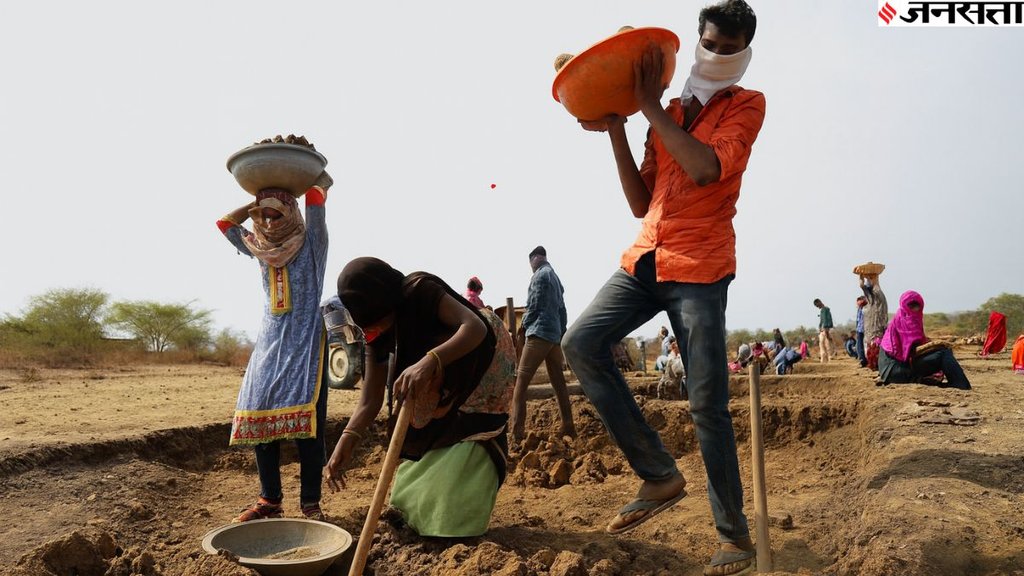 MNREGA name change MNREGA name change