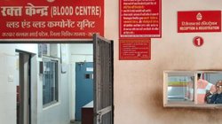 Exclusive: थैलेसीमिया से पीड़ित बच्चों को एचआईवी होने के मामले में जांच टीम को क्या-क्या गड़बड़ियां मिलीं?