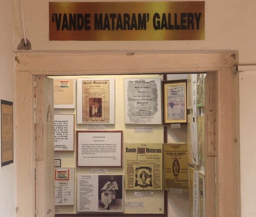 Mahatma Gandhi on Vande Mataram