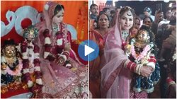 कहीं देखी है कान्हा की ऐसी भक्त? ठाकुर जी की प्रतिमा से ही कर लिया विधिवत विवाह; जीजा का परिवार लेकर आया बारात