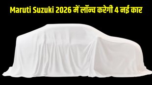 Maruti Suzuki 2026 new car launches, Maruti Suzuki e Vitara EV launch date, Maruti Suzuki electric cars India