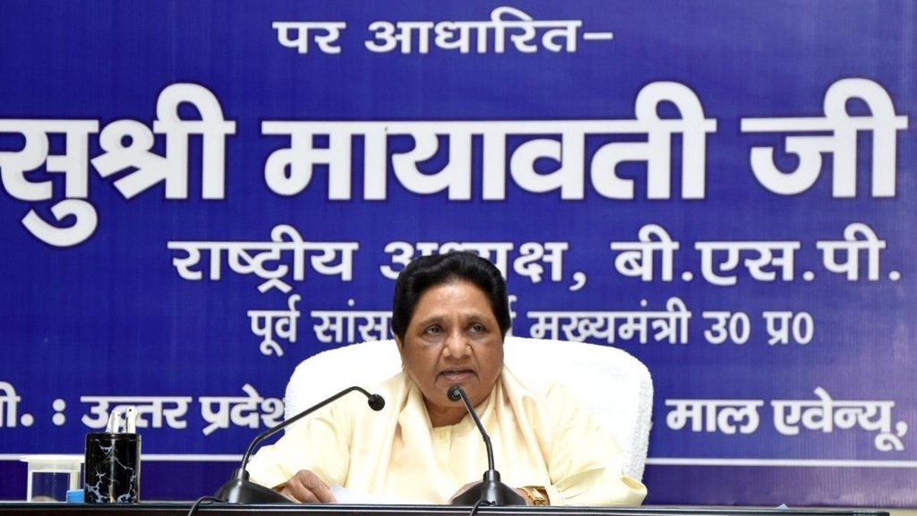 Mayawati, BSP, Mayawati News Mayawati, BSP, Mayawati News