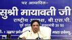 Mayawati, BSP, Mayawati News