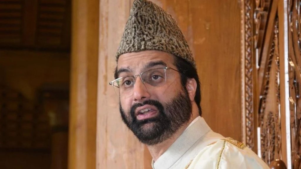 Mirwaiz Umar Farooq House Arrest, Hurriyat Conference Mirwaiz Umar Farooq, Jamia Masjid,