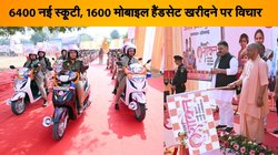 योगी सरकार मिशन शक्ति केंद्रों को करेगी और सशक्त, महिला सुरक्षा को मिलेगा बल