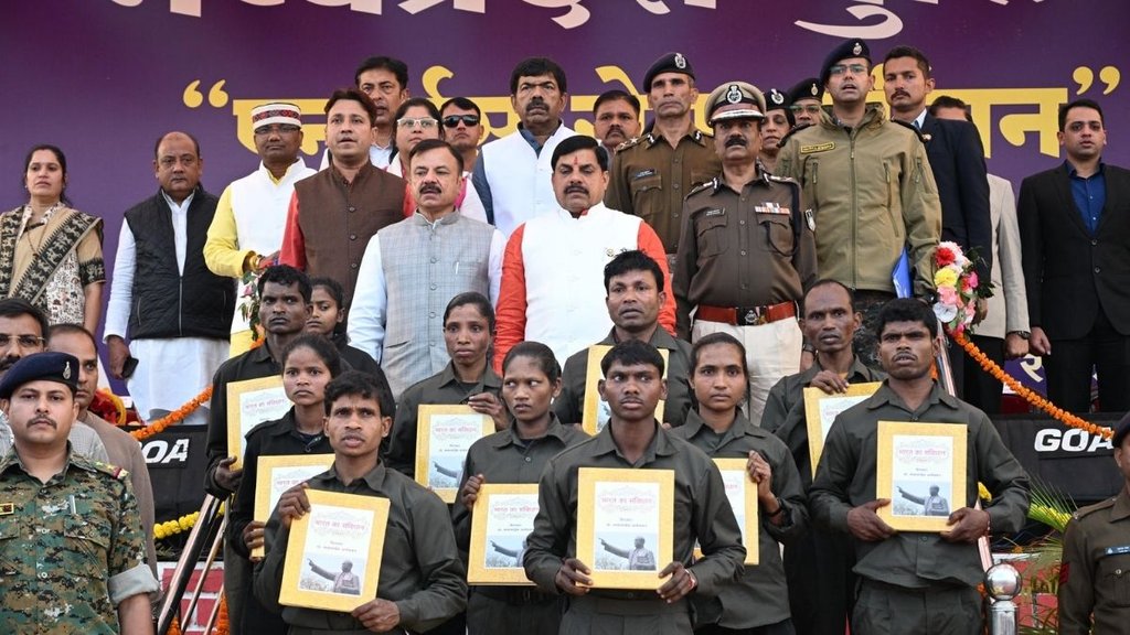 Mohan yadav, madhya pradesh news Mohan yadav, madhya pradesh news