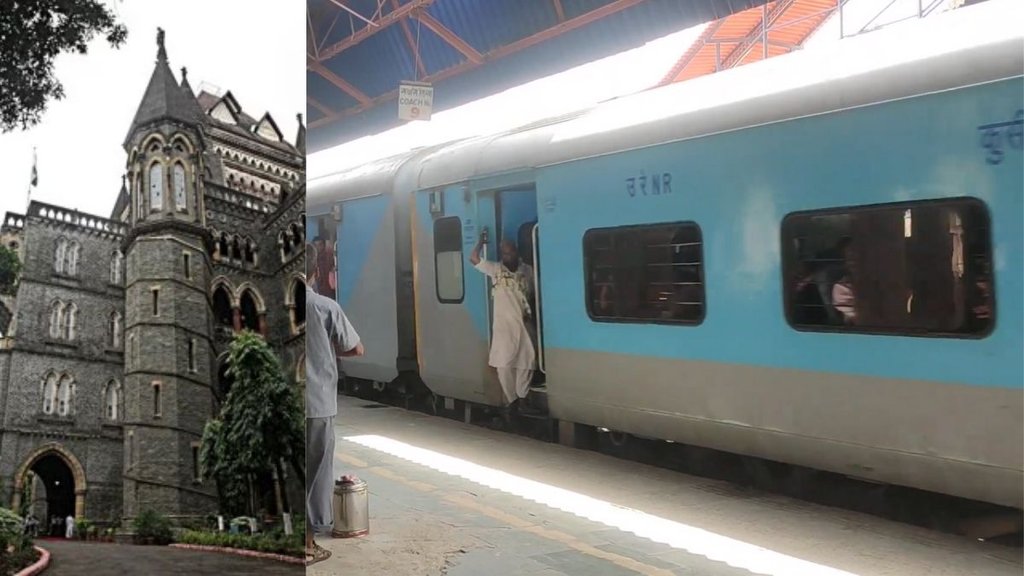 Mumbai High Court, compensation, Railway