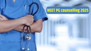 NEET PG Counselling 2025, NEET PG Round 2 Registration, mcc.nic.in, NEET PG Seat Allotment 2025, NEET PG Counselling Schedule