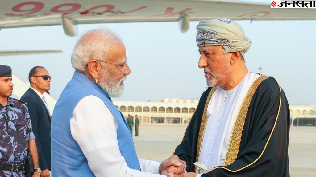 Narendra Modi Oman visit Narendra Modi Oman visit