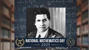 National Mathematics Day 2025 History, National Mathematics Day 2025 Importance, National Mathematics Day 2025 Objective, National Mathematics Day 2025 Relevance, Mathematician Srinivasa Ramanujan