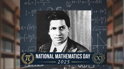 National Mathematics Day 2025: 22 दिसंबर को ही क्यों मनाया जाता है राष्ट्रीय गणित दिवस ? जानें महान गणितज्ञ श्रीनिवास रामानुजन का योगदान