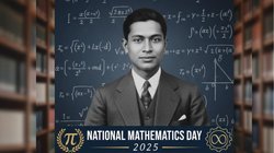 National Mathematics Day 2025: 22 दिसंबर को ही क्यों मनाया जाता है राष्ट्रीय गणित दिवस ? जानें महान गणितज्ञ श्रीनिवास रामानुजन का योगदान
