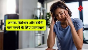 Natural ways to reduce stress depression and anxiety