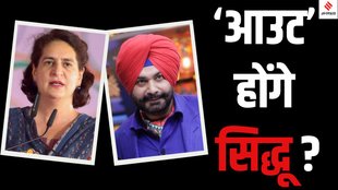 Navjot Kaur Sidhu, Navjot Kaur Sidhu 500 crore remark , Navjot Singh Sidhu Punjab Congress,