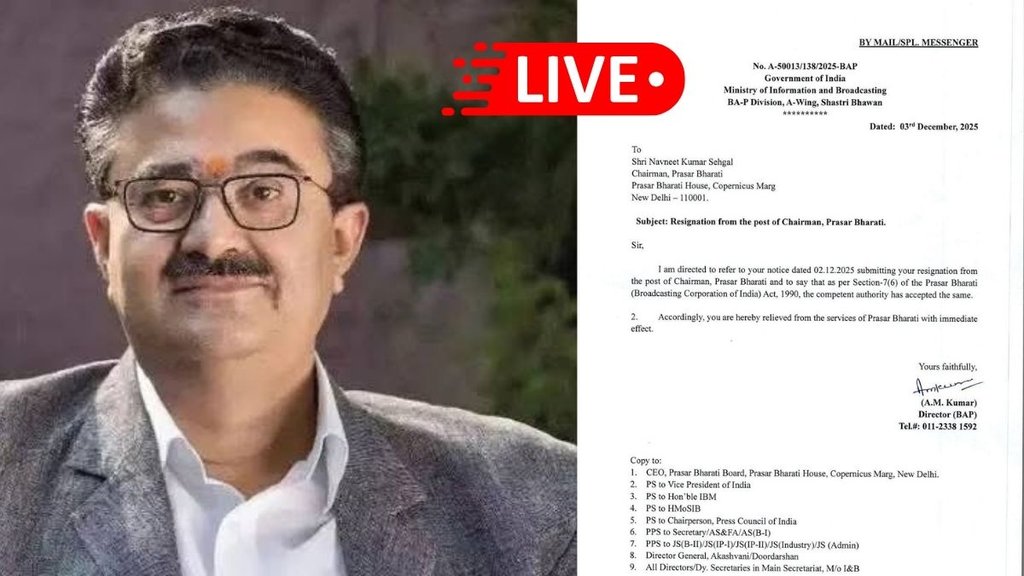 Aaj ki Taaja Khabar, Navneet Sehgal News, Hindi News