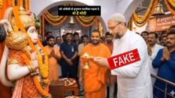 Fact Check: क्या असदुद्दीन ओवैसी ने भगवान हनुमान की आरती की? क्या है वायरल वीडियो की हकीकत