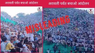 Old, unrelated video shared with misleading claim