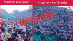 Fact Check: राजस्थान के कुश्ती दंगल का पुराना वीडियो अरावली खनन विरोध का बताकर वायरल, दावा गलत